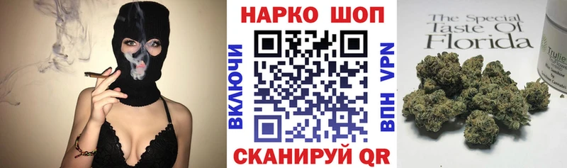 Купить закладку Марихуана  Меф  КЕТАМИН  СК  ГАШИШ  COCAIN  Десногорск
