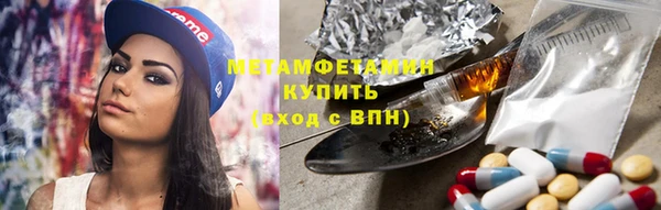 МДПВ Богородск