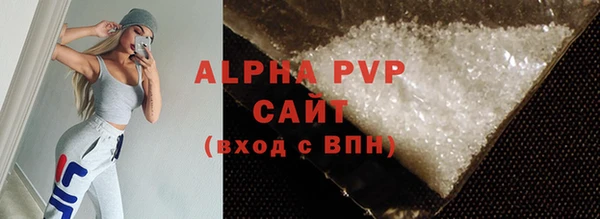 бутират Богданович