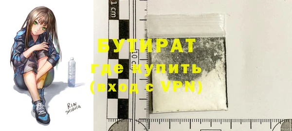 apvp Богородицк