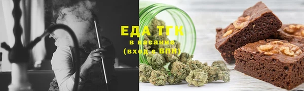 МДПВ Богородск