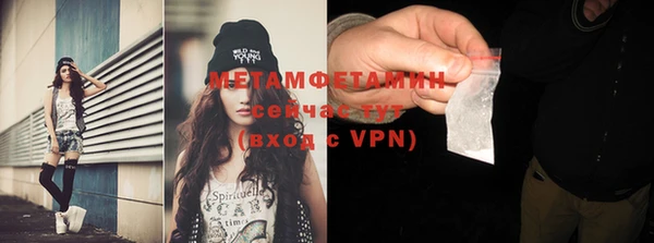 apvp Богородицк