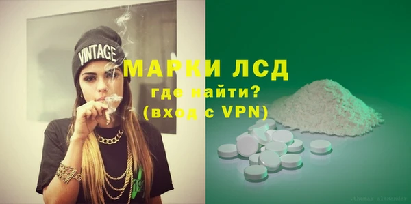 apvp Богородицк