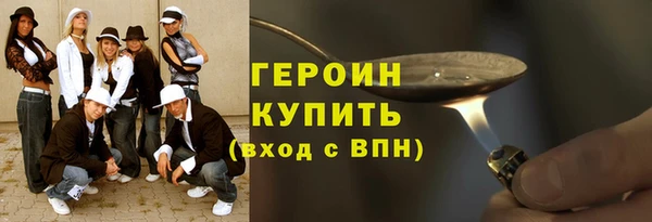 МДПВ Богородск