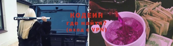 бутират Богданович