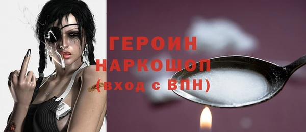 apvp Богородицк