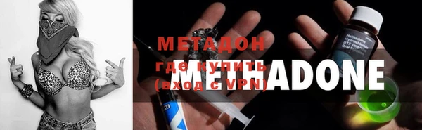 бутират Богданович