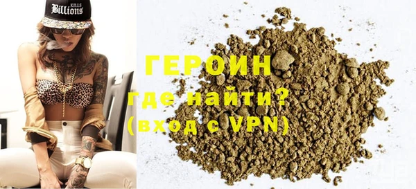 бутират Богданович