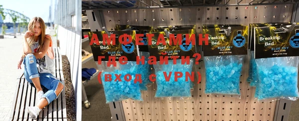 бутират Богданович