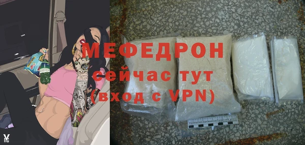 apvp Богородицк