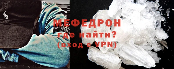 apvp Богородицк