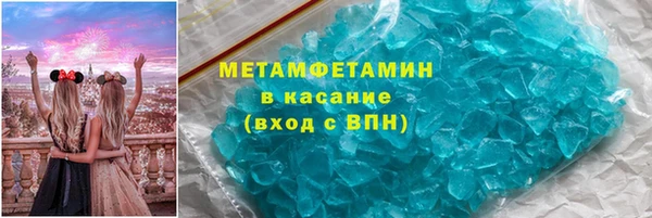 МДПВ Богородск