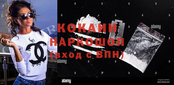 бутират Богданович