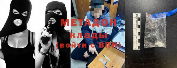 бутират Богданович