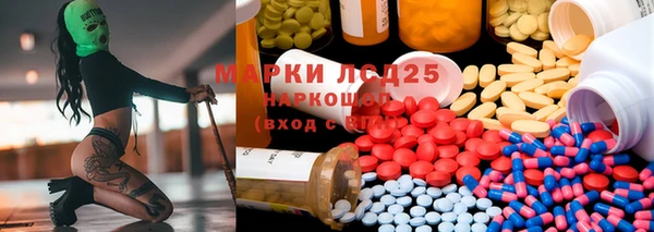бутират Богданович