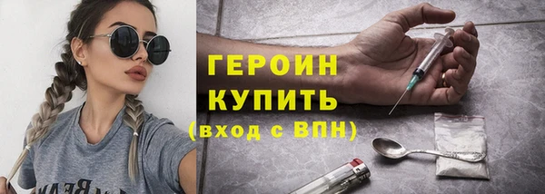 МДПВ Богородск