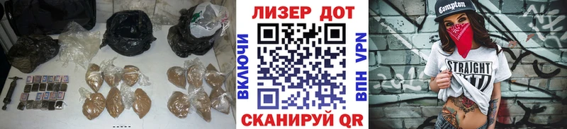 ЛСД экстази ecstasy Купить закладки Десногорск